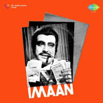 Imaan (1974) Mp3 Songs
